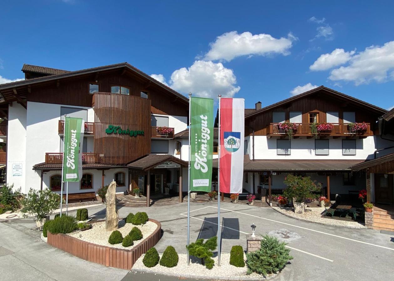 Hotel Koeniggut Wals-Siezenheim Exterior photo